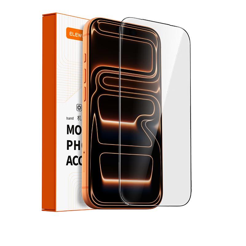 Wali Professional E-sports Tempered Film for iPhone 17 Series