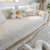 Blue Washed Cotton Sofa Cushion Solid Color Anti Slip Jacquard Couch Cover Beige Modern All-season Universal Cover Cloth Towel