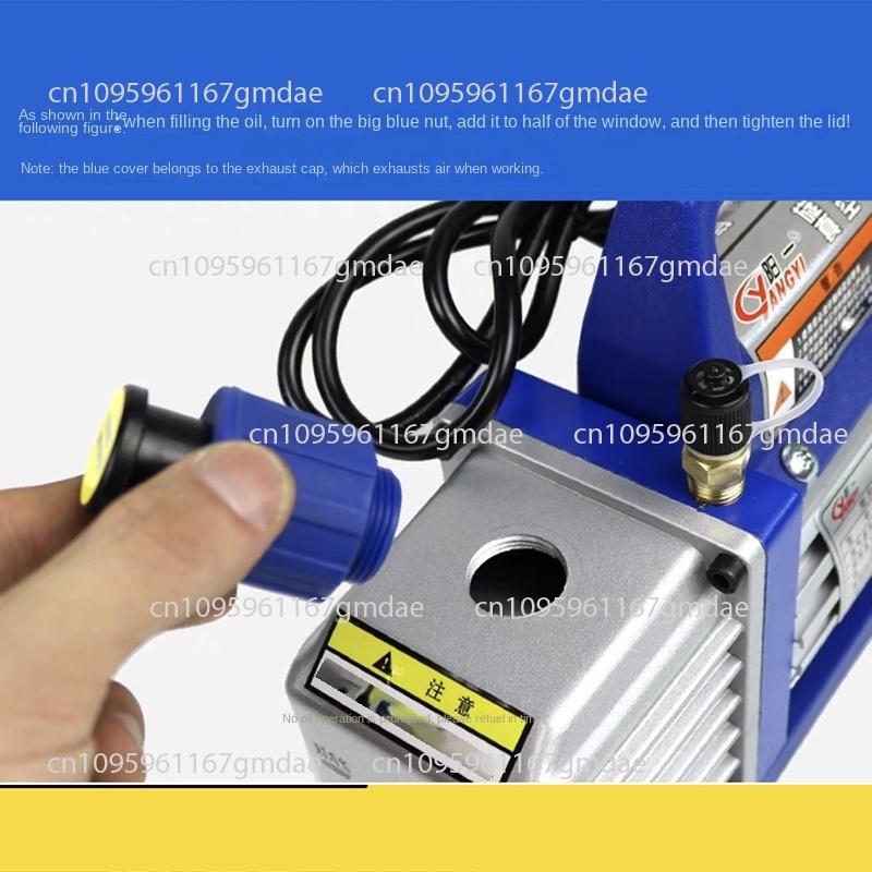 SVP-1 Vacuum pump single stage air conditioning pump 180W for installation of 1P air conditioning R410 R134a R22
