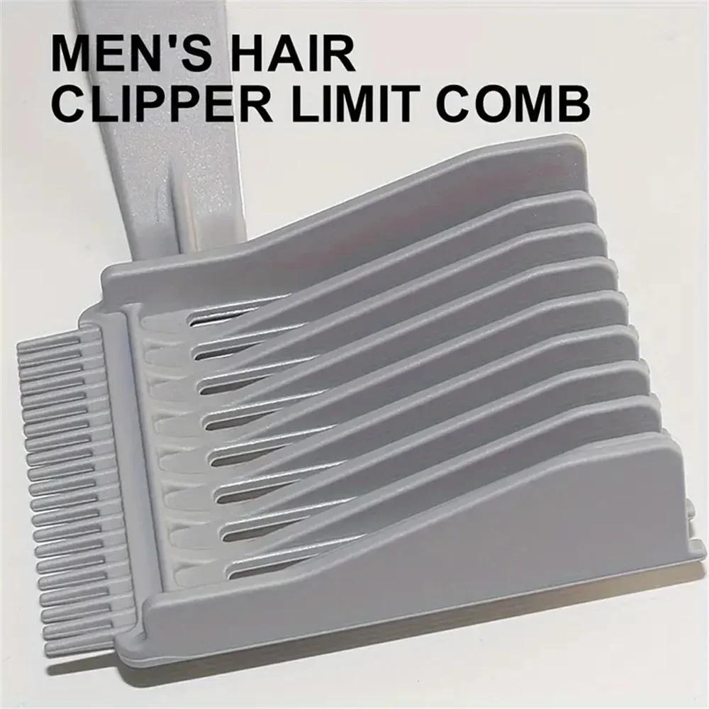 1PC Professional Long Handle Hair Cutting Clipper Comb for Men - Quality Cuts, Oil Head, Caliper, Sideburn Pushing
