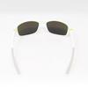 Rudy Project Sunglasses Billie RPJ White Matte Frame Multi Laser Green Lens One Size