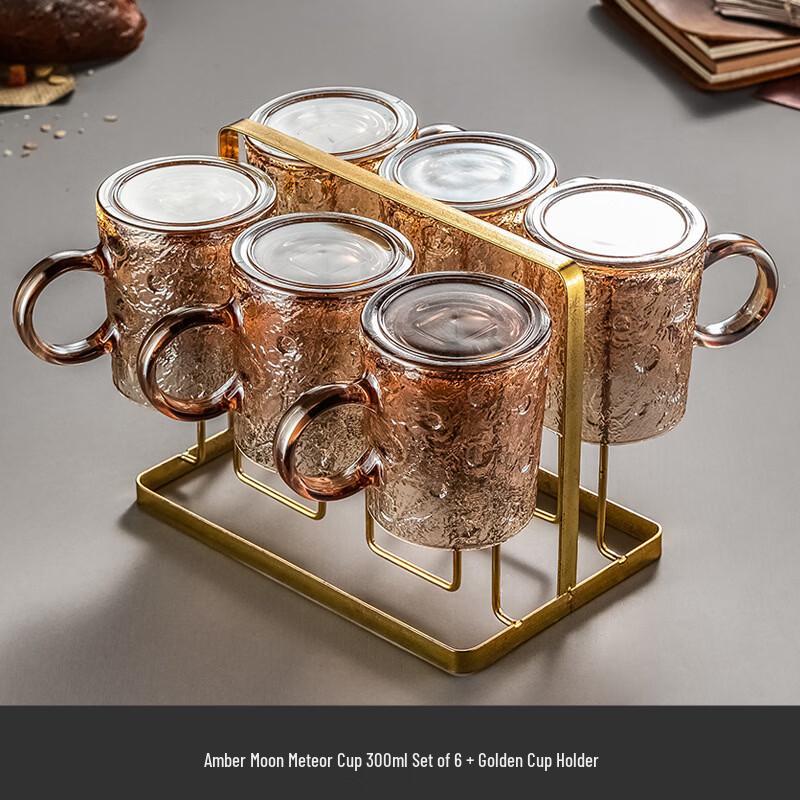 Hantun High-Temperature Resistant Glass Cup Set