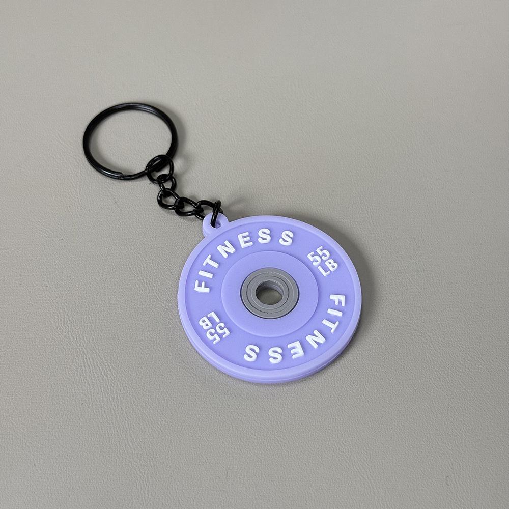 Fitness Keychain: Silicone Barbell Plate Pendant Gift