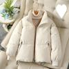 Women's Korean Style Cotton-Padded Short Jacket - 2025 Autumn/Winter Collection