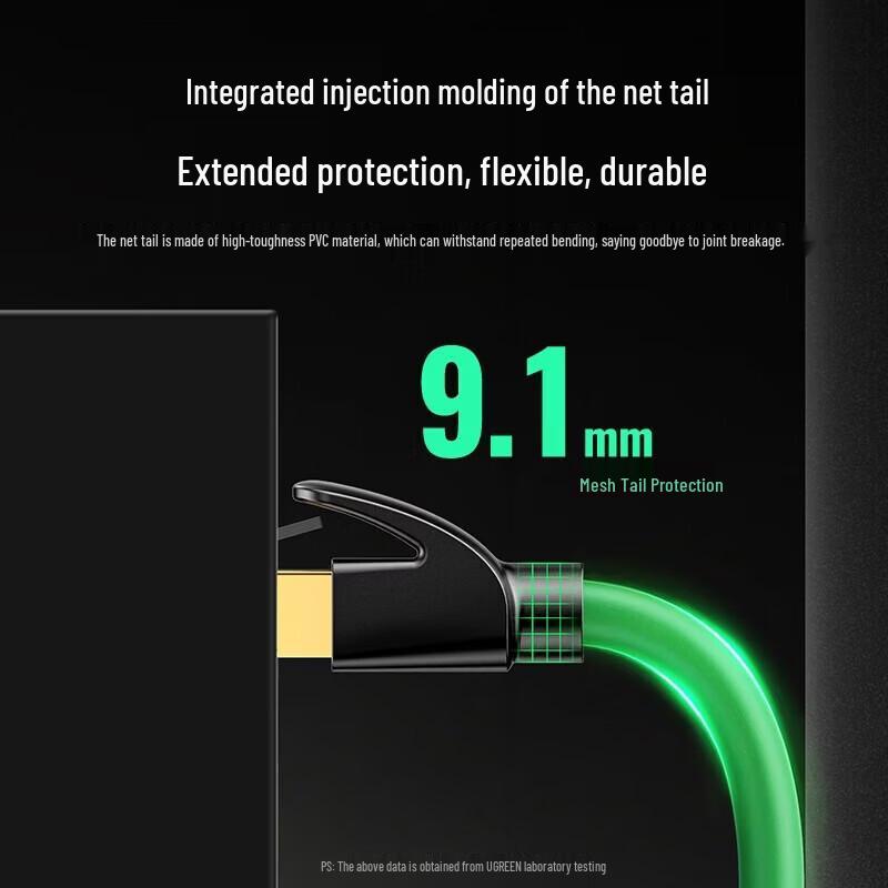 UGREEN CAT7 10 Gigabit Shielded Ethernet Cable