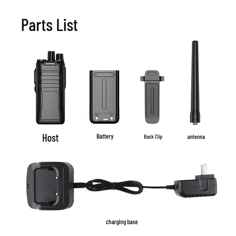 Baofeng BF-888S Plus Long-Range Walkie Talkie - 6 Pack (CN version)