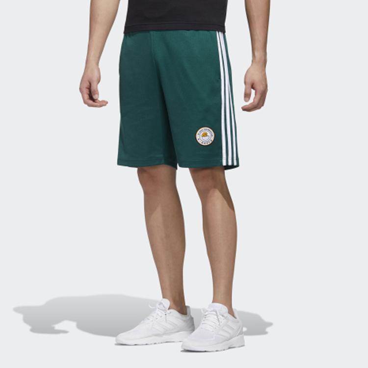 Adidas Neo Minions Collaboration Sports Shorts Men Bottoms Green GL7210