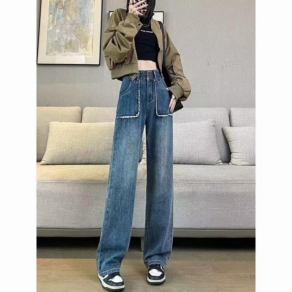 

Женские джинсы с высокой посадкой, стройнящие, с широкими штанинами, для весны-осени 2024 года - Легкие, свободные, для миниатюрных, длиной до пола. S