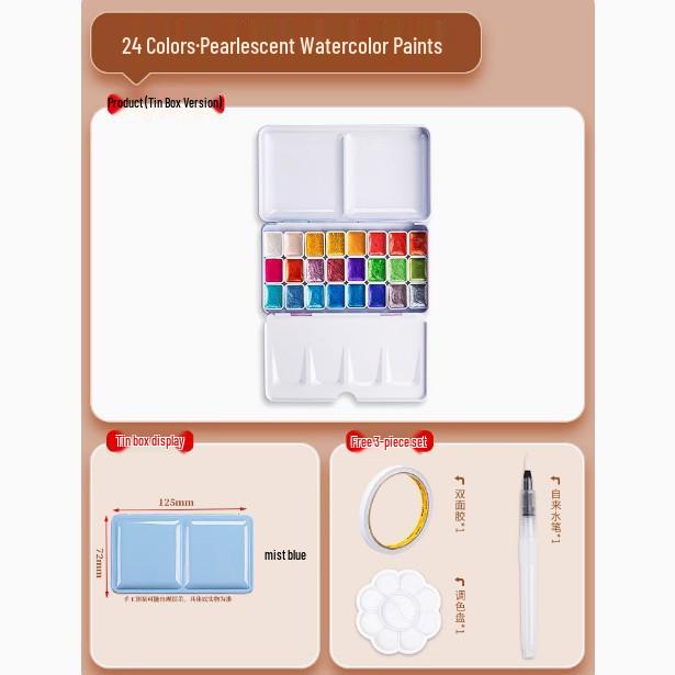 Pearlescent Dunhuang Gold Watercolor Set: 60 Colors for Painting & Nail Art