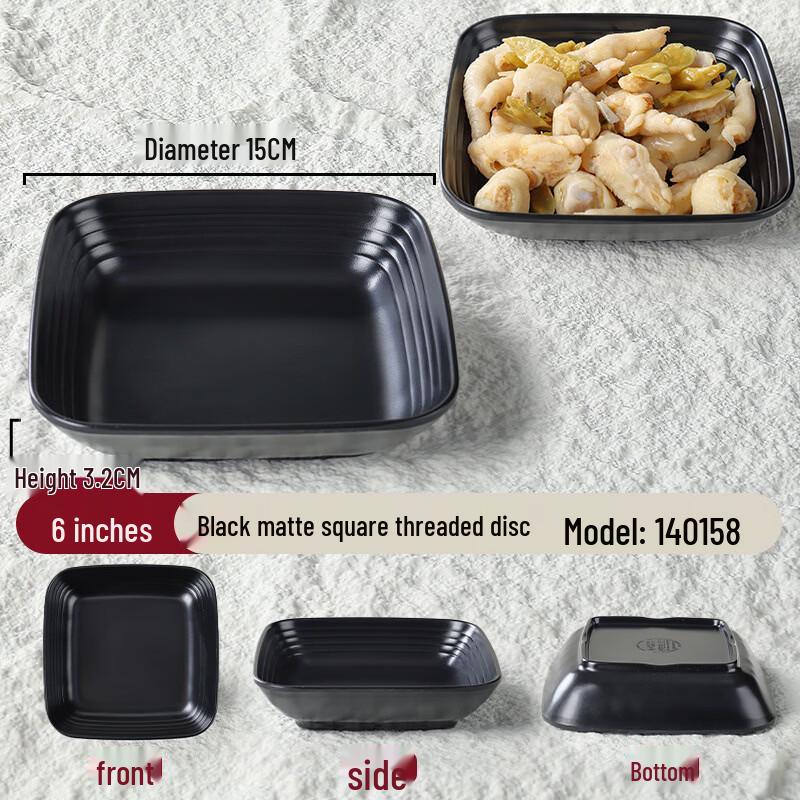 Plastic Appetizer & Snack Dish Set