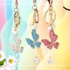 Cute Pearl Adorned Keychain With Vibrant Butterfly Design Ideal For Gift Giving Occasions