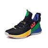 Anta Airspace 2 Synthetic Leather Cushioning Slip Resistant Abrasion Resistant Low top Basketball Shoes Men's 112011606-5