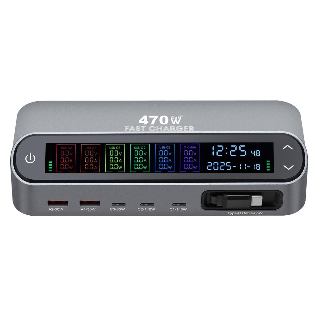 New 470W GaN Retractable Cable Desktop Charger with 405W & 140W Digital Display Outputs
