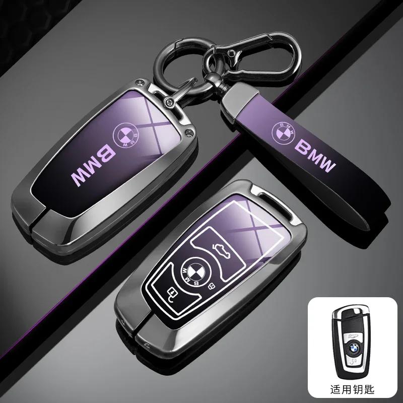 Car Sticker Hot 2025 Car Key Case Cover Shell Key Case Keychain Accessories for BMW 1 3 5 7 Series X1 X3 X4 F20 F30 F18 F25 M3 M