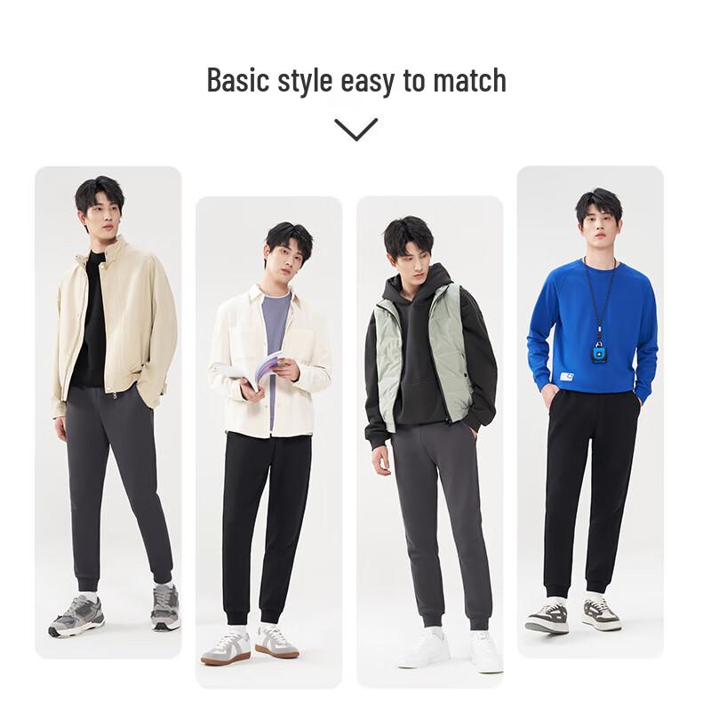 Jingdong Crafted Men's Classic High-Elastic Sweatpants