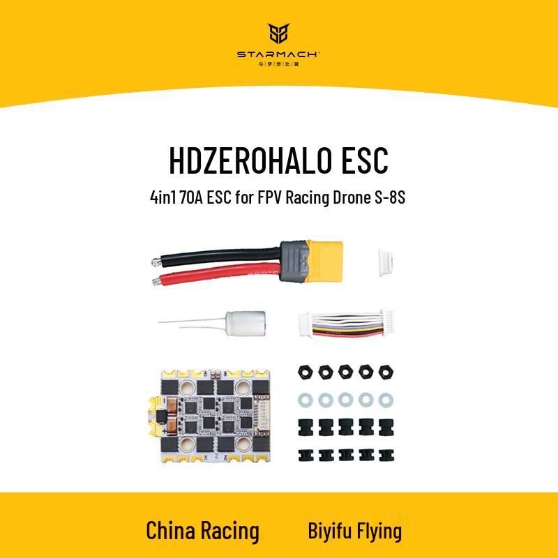 

STARMACH HDzero Halo 70A 4in1 BLHeli32 ESC (CN version)