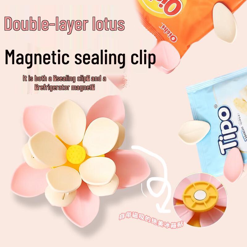 

Jialifang Lotus Magnetic Sealing Clips