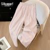 Women's Loose Wide-Leg Casual Sports Pants