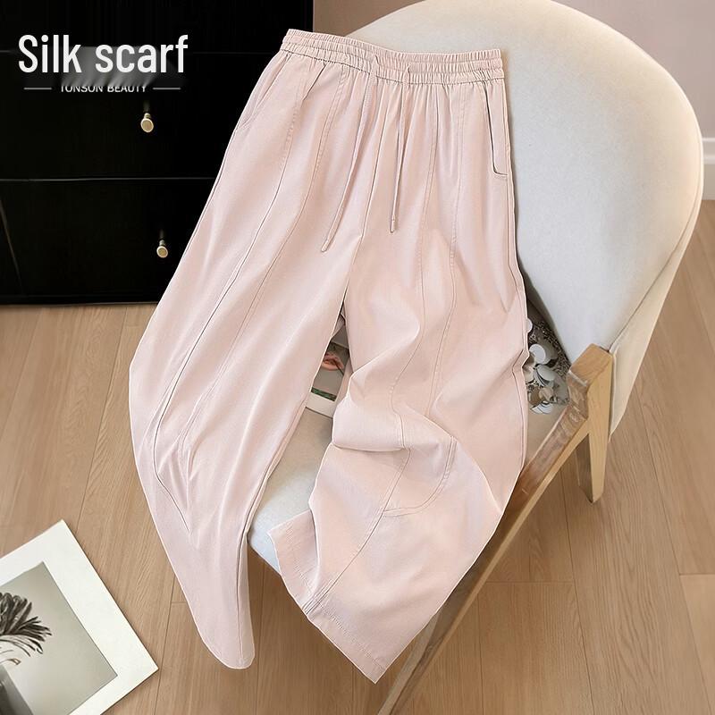 Women s Loose Wide-Leg Casual Sports Pants L