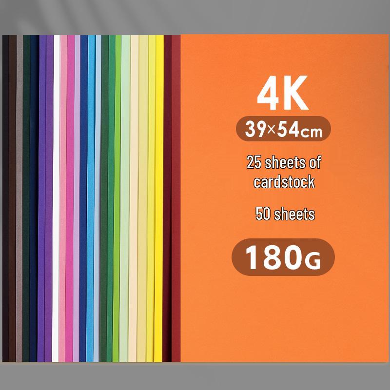 A4 White Cardstock, Black & Colored Paper, Thickened for DIY Kindergarten Crafts & Projects, A3/A4 Size.