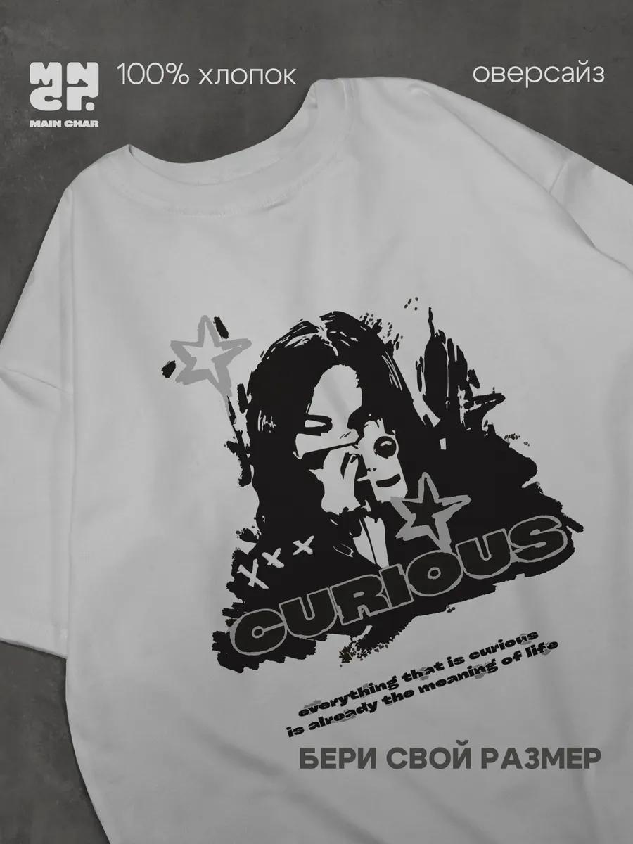 Terrifier T-shirt M