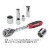E-Value Maintenance Tool Set, 80 Tools + Tool Chest, Red EVA Matte Tray Specifications, Compatible with Various Maintenance Works, Motorcycles, Automo
