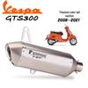 Vespa GTS300 Exhaust Modification Set – Front & Full Section Pipe