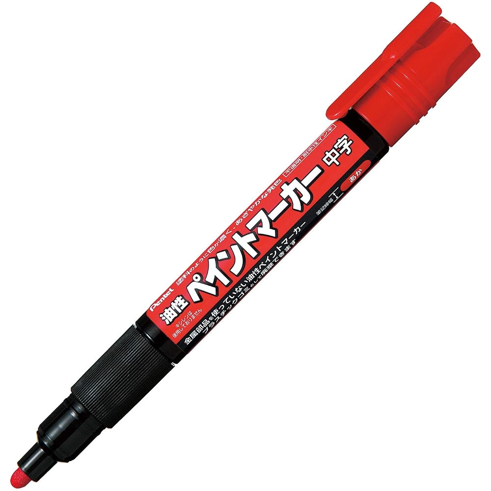 Pentel MMP20-B Permanent Marker, Permanent Marker, Red