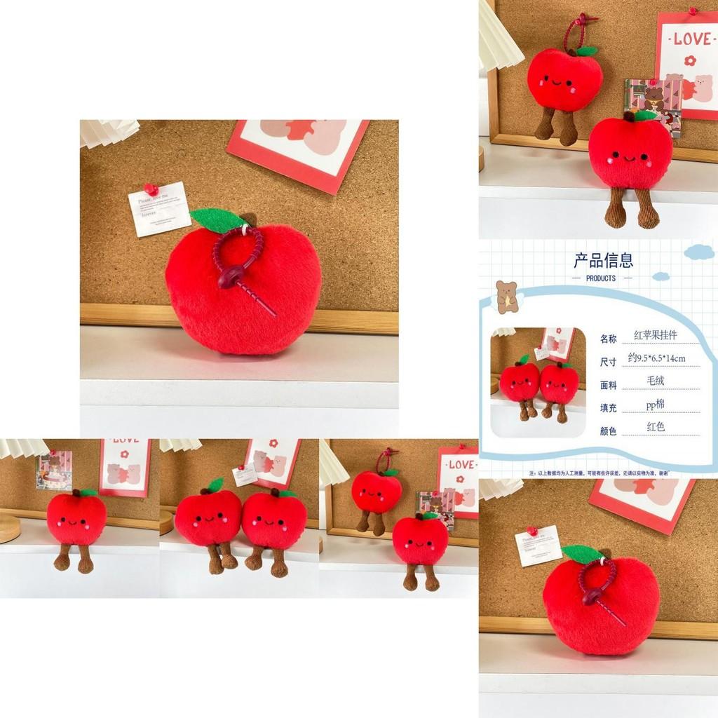 Adorable Red Apple Plush Keychain Cute Fruit Doll Bag Charm For Christmas Gifts