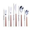 1/5Pcs 410Stainless Steel Imitation Wooden Handle Cutlery Set Dinnerware Clamp Western Tableware Elegant Knife Fork Tea Spoon