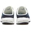 New Balance Nb 2002R Low Top Lifestyle Sneakers Unisex sneakers Blue Black M2002RMM