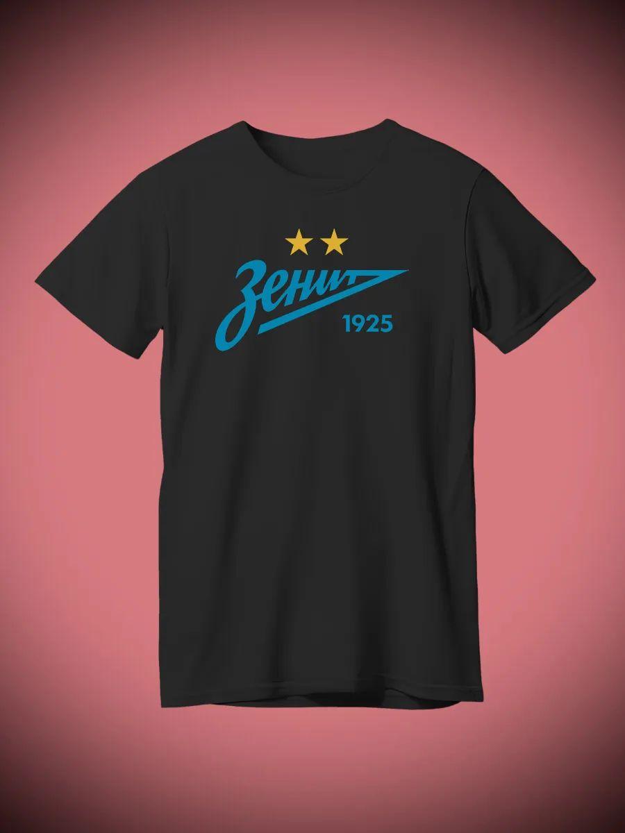 

Yandex T-shirt M