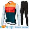 Men Winter Fleece Thermal Jacket MTB Bicycle Clothing Long Sleeve Cycling Jerseys Set Ciclismo Outdoor Warm Cothes Pants