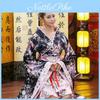 Charming Japanese Kimono Cosplay Lolita Anime Maid Uniform Dress Set For Parties