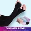 Ice Sleeves High-elasticity Ice Silk Arm Sleeves UPF50+ Cooling Sun Sleeves for Outdoor Cycling, Driving