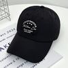 Spring and Summer New Fashion Quick-drying Cloth Light and Thin Baseball Hat Men's and Women's Outdoor Versatile Sunshade Sunscreen Fishing Cap