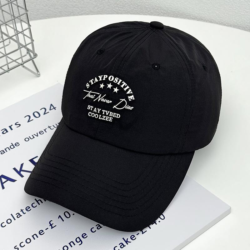 Spring and Summer New Fashion Quick-drying Cloth Light and Thin Baseball Hat Men's and Women's Outdoor Versatile Sunshade Sunscreen Fishing Cap