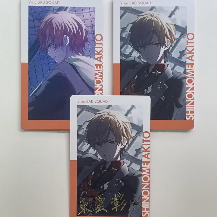 

Fseka Shinonome Akito Hakujo Эпическая карта 20а партия