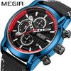 Men'S Watch, Multifunctional Chronograph Leather Sports Quartz Men'S Watch 2104G