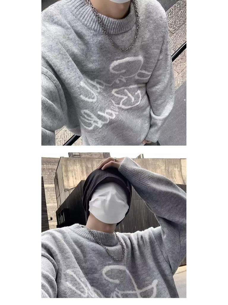 Herren Trendiger Rundhals Strickpullover - Herbst/Winter 2024 Lockere Passform