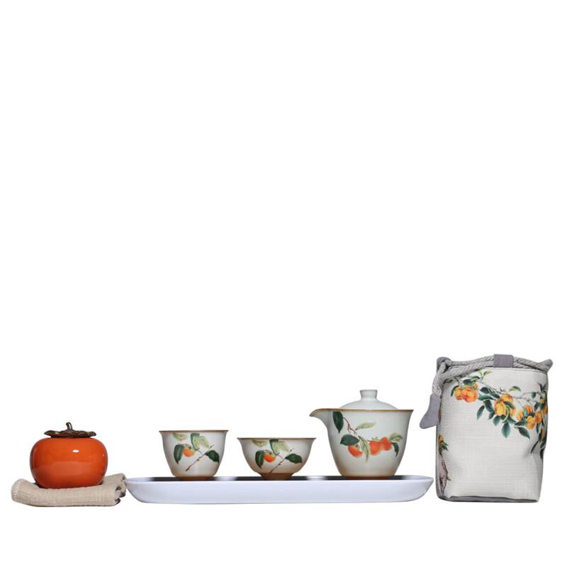 Handon Yuebai Ru Kiln Portable Travel Tea Set
