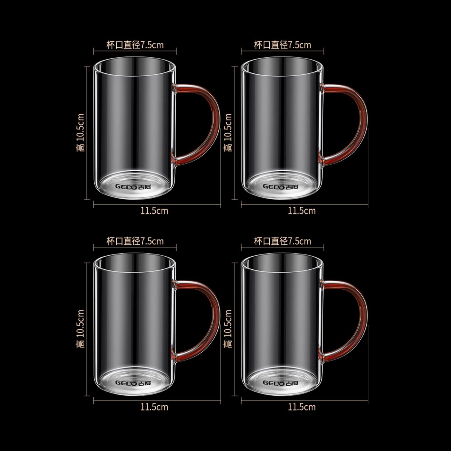 

4 Pieces of 350ml LFGB Certification High-borosilicate Glass Water Cup Ultra Hard Transparent Mug Office Mark Cup for Tea Beer 350ml