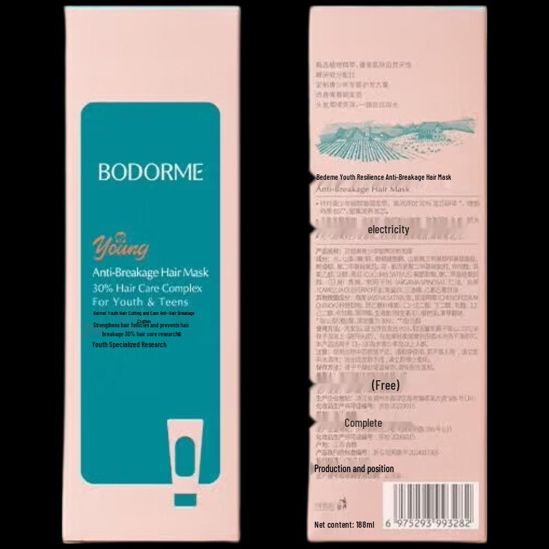 Bodcrme Teen Anti-Breakage Hair Mask