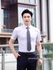 Unisex Bamboo Fiber Slim-Fit White Shirt – Wrinkle-Resistant Formal Wear for Spring/Summer Commuting