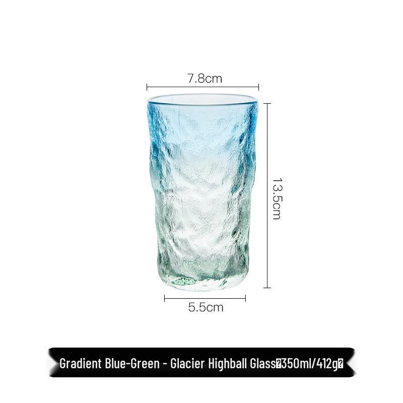 Glacier Pattern Borosilicate Glass Cups
