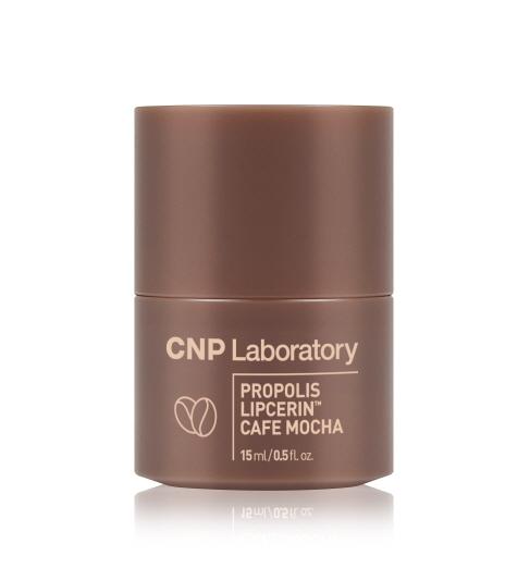 CNP Propolis Lip Serin 15ml (Choose 1 of Cafe Mocha/Caramel Latte/Matcha)