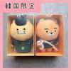 [USED] Korea Exclusive Starbucks Kakao Friends Chunsik Ryan Key Ring Keychain