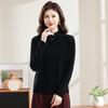 Women's Pure Wool Half-High Collar Sweater - Autumn/Winter Solid Color Loose Warm Pullover Base Layer