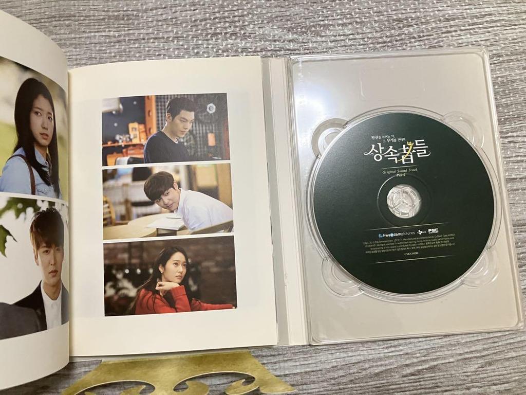 [USED] Korean Drama "The Heirs" OST CD Part 1