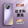 Applicable to Redmi K80 mobile phone case high-end electroplated frosted glass k80pro new lens all-inclusive anti-drop k70 moisture